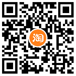 淘宝618秒杀各种实物包邮