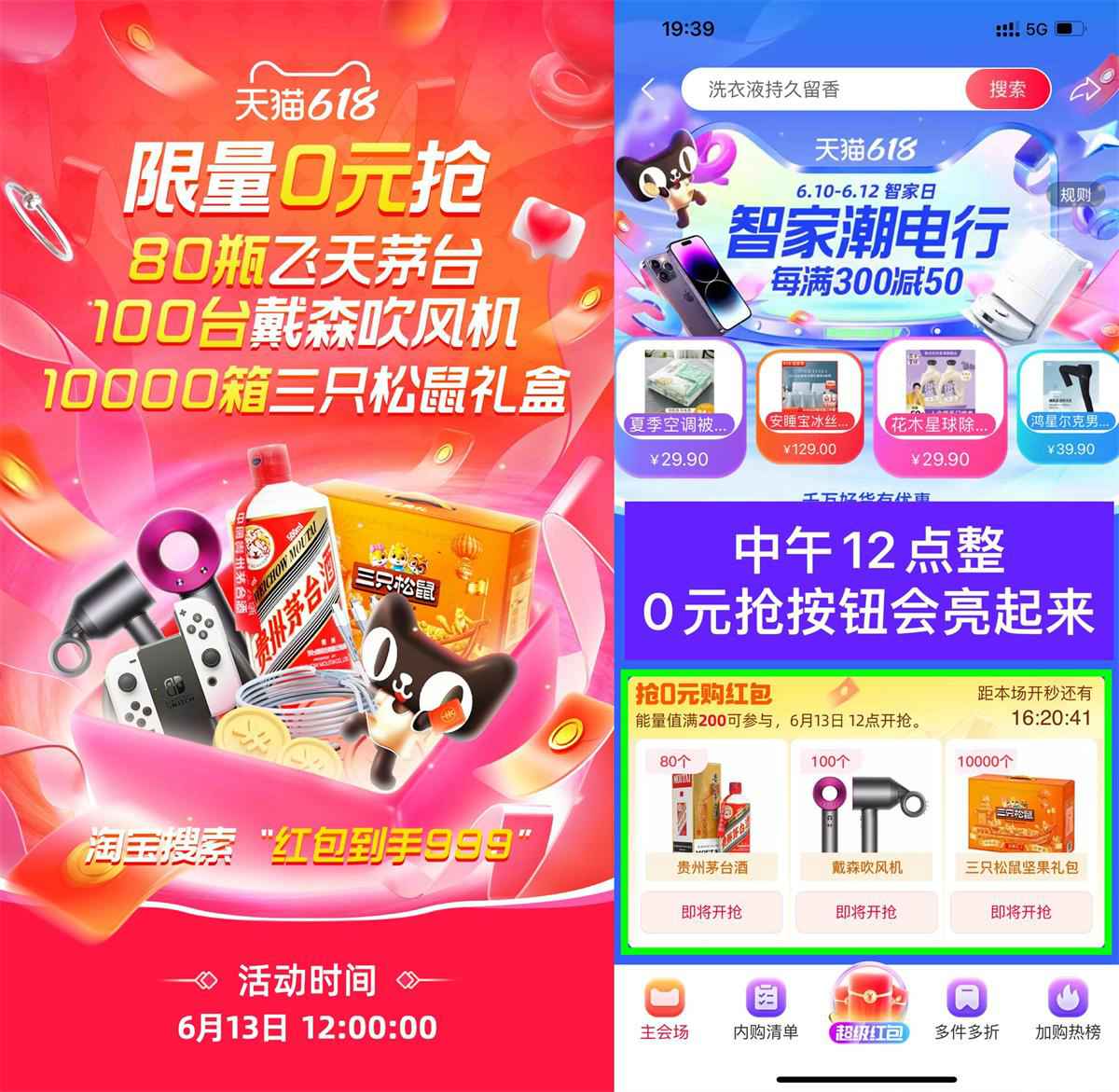 QQ图片20230613101024.jpg