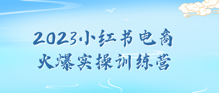 https://www.yunsxr.com/wp-content/uploads/2023/06/20230613041637-6487eda526258.png 2.png