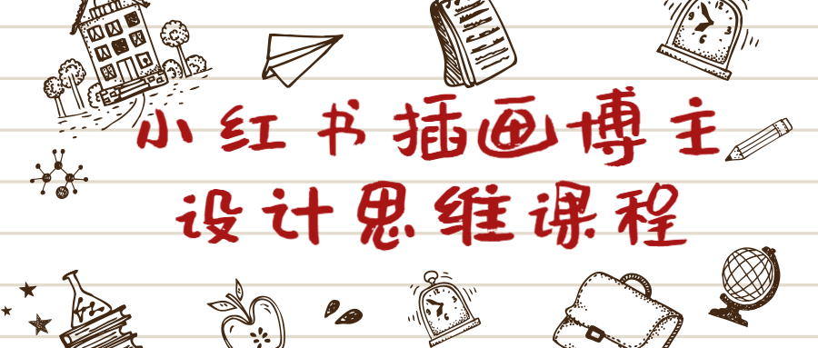 https://www.yunsxr.com/wp-content/uploads/2023/06/20230615061227-648aabcbe8136.png 1.png