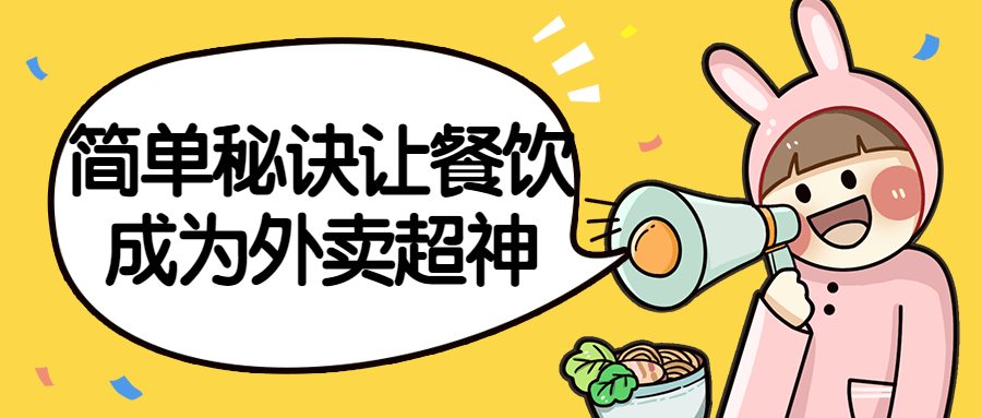 https://www.yunsxr.com/wp-content/uploads/2023/06/20230615061301-648aabed89e82.png 2.png