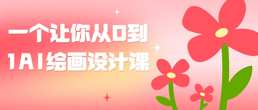 https://www.yunsxr.com/wp-content/uploads/2023/06/20230615061303-648aabefe6845.png 1.png