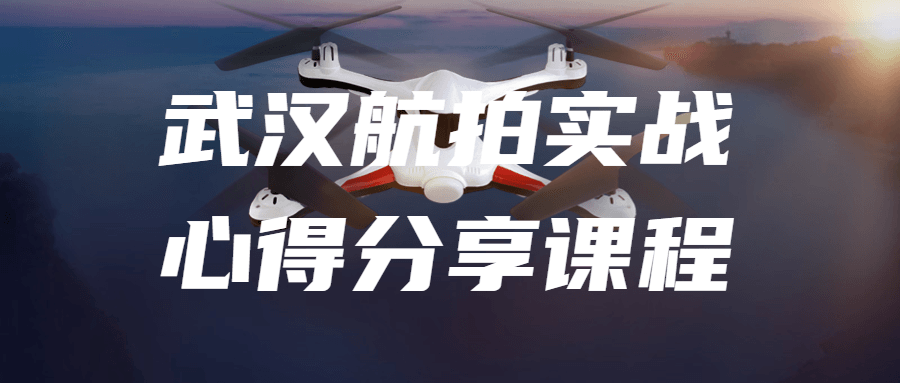 https://www.yunsxr.com/wp-content/uploads/2023/06/20230615061307-648aabf35b93a.png 1.png