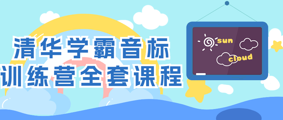 https://www.yunsxr.com/wp-content/uploads/2023/06/20230615061310-648aabf6f418f.png 1.png