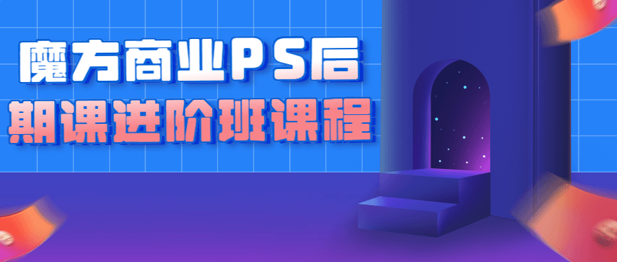 https://www.yunsxr.com/wp-content/uploads/2023/06/20230618091524-648ecb2c8ed6a.png 2.png
