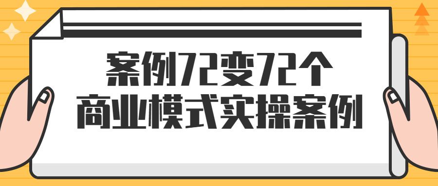 https://www.yunsxr.com/wp-content/uploads/2023/06/20230619051105-648fe369199de.png 1.png