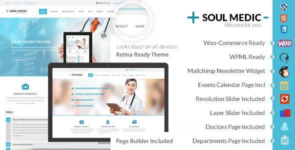 SoulMedic Health v4.9 - 医疗保健主题