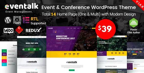 EvnTalk v1.7.3 - 活动会议 WordPress主题