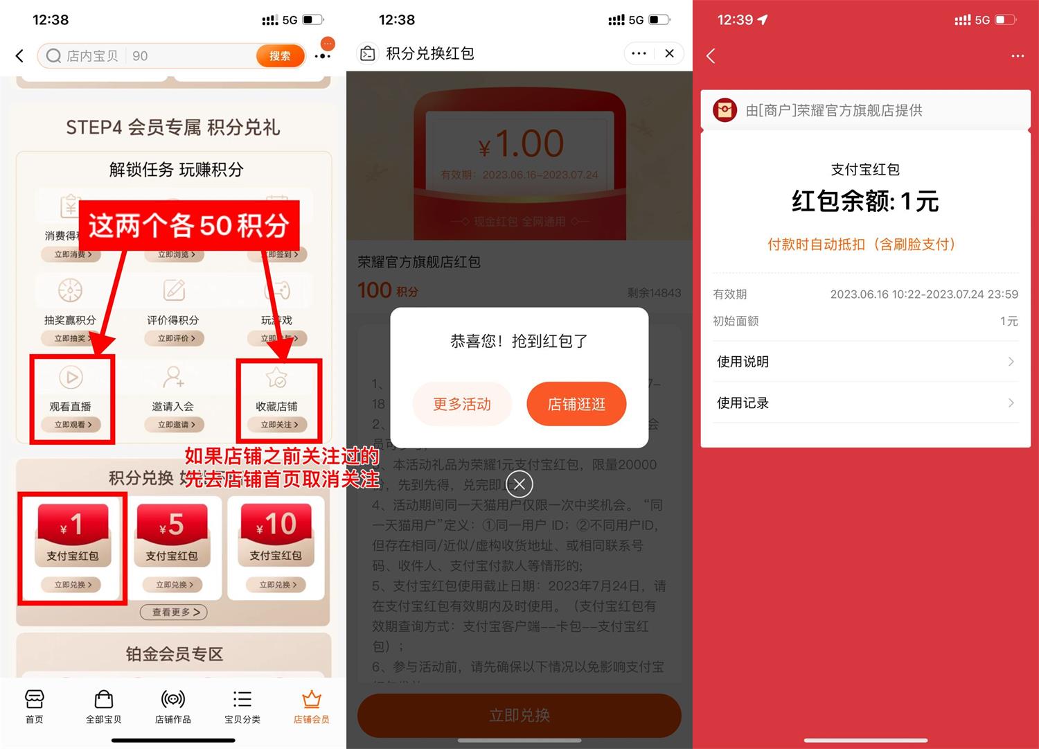 QQ图片20230619125504.jpg