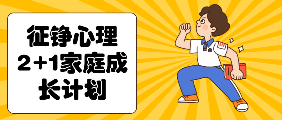 https://www.yunsxr.com/wp-content/uploads/2023/06/20230625143130-64984fc23b7d5.png 2.png