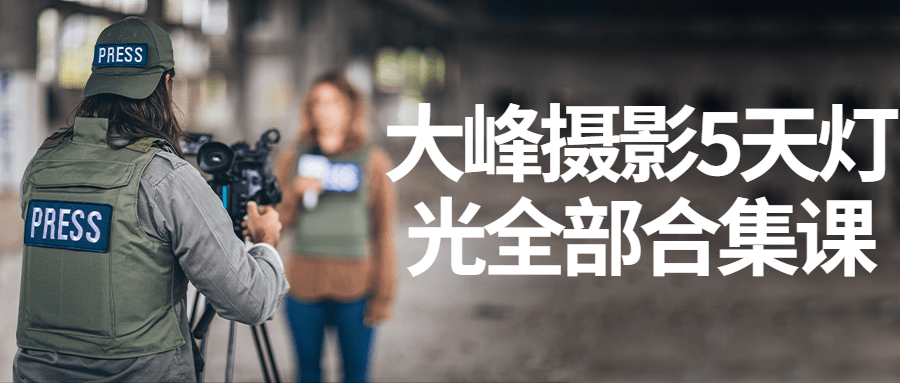 https://www.yunsxr.com/wp-content/uploads/2023/06/20230629091733-649d4c2db8706.png 1.png