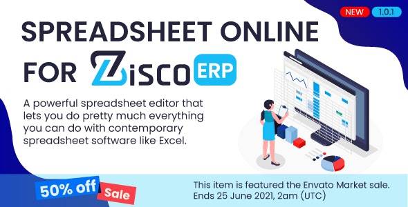 ZiscorERP v1.0.1在线电子表格