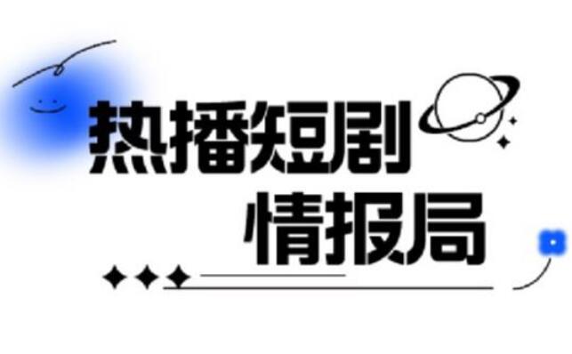 PR短剧模板合集，短剧导入就可以过原创，轻轻松松剪好一部短剧