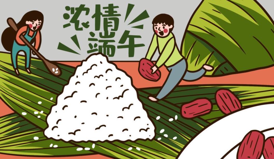 幼儿园小学端午节习俗赛龙舟、粽子、手抄报、彩图+黑白线稿（105套）