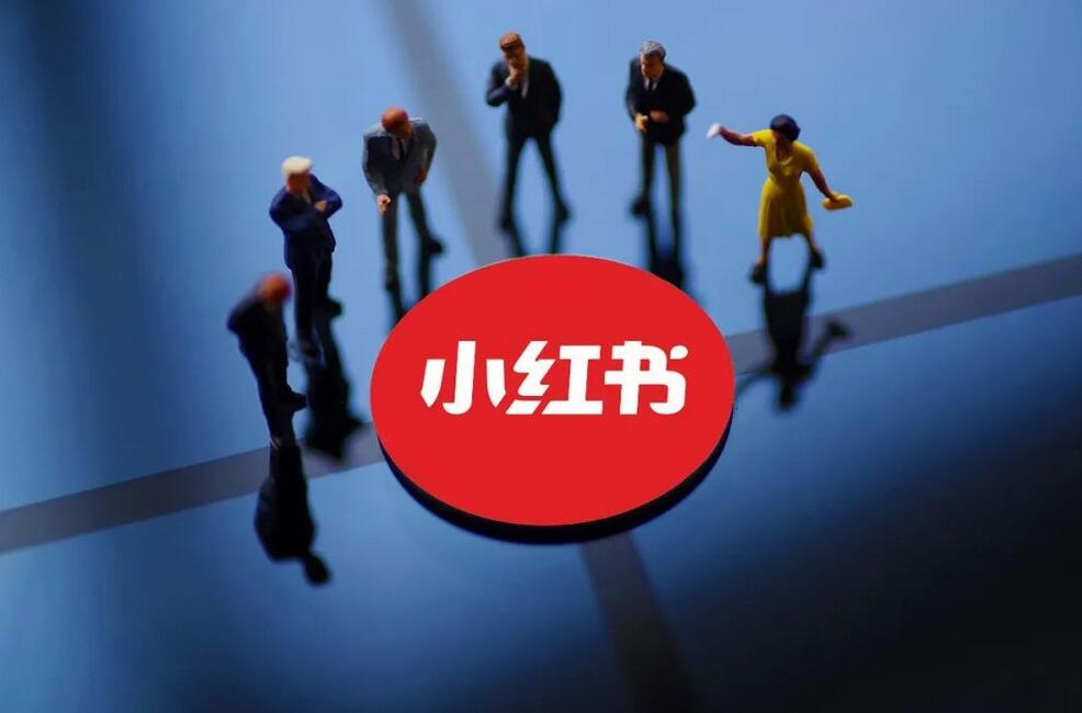 陶金金·2023小红书店铺运营课