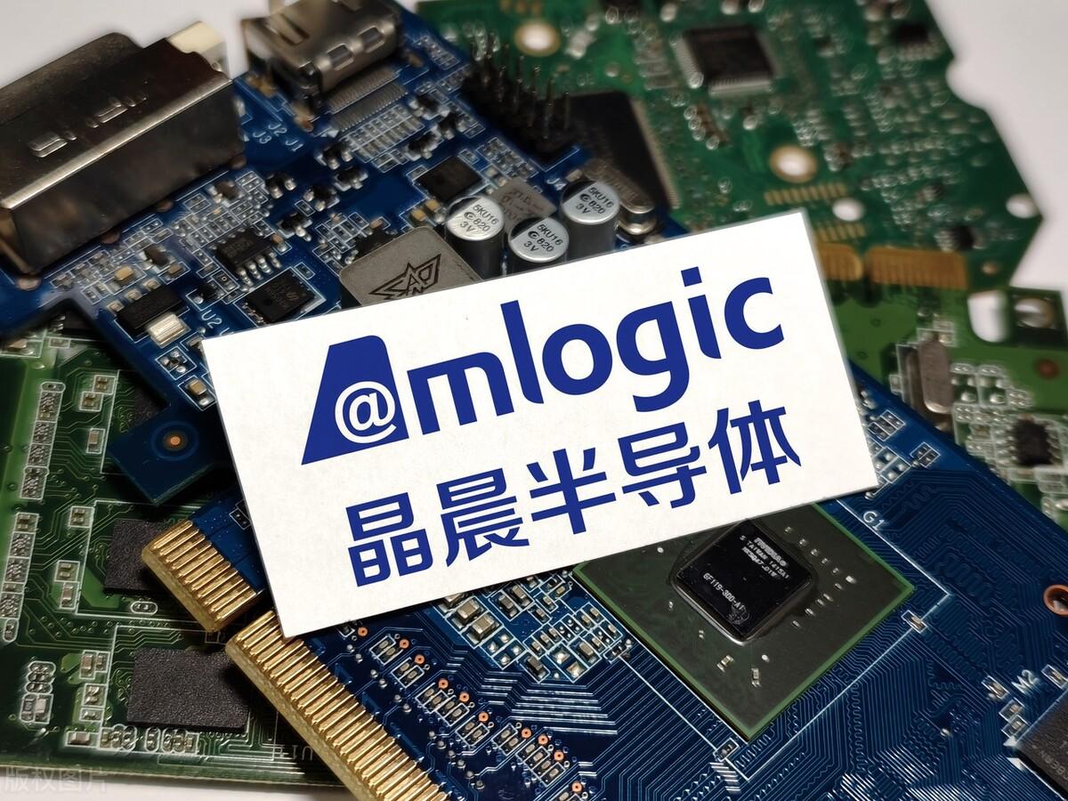 图片[2]-互联网龙头公司开启AI芯片之路，瑞芯微、晶晨股份、复旦微电、紫光国微、TCL科技、澜起科技谁最强？-云上仙人