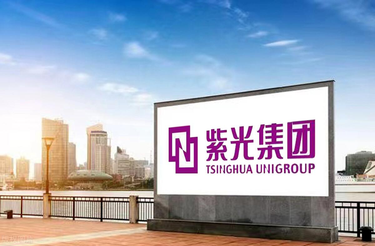 图片[4]-互联网龙头公司开启AI芯片之路，瑞芯微、晶晨股份、复旦微电、紫光国微、TCL科技、澜起科技谁最强？-云上仙人