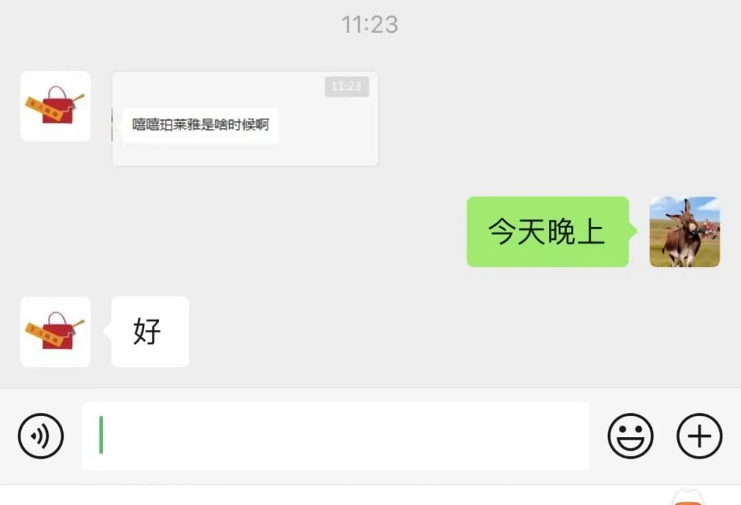 图片[3]-我真的好适合自媒体这个职业-云上仙人