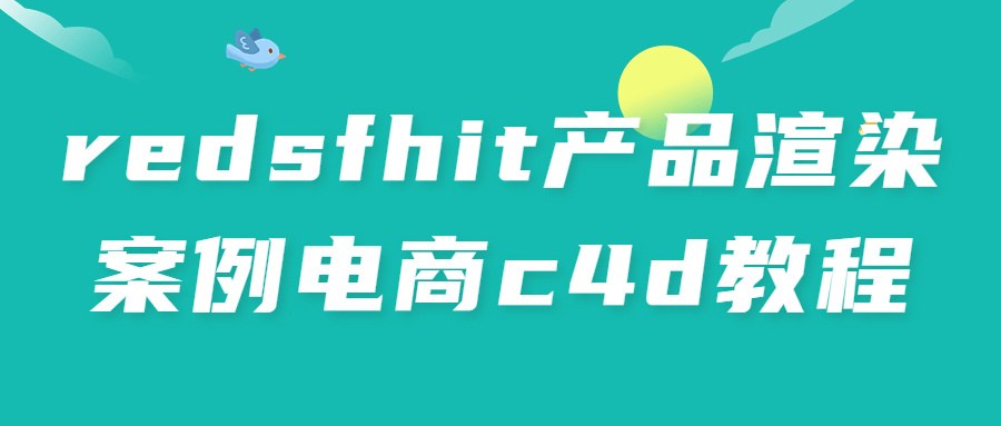 https://www.yunsxr.com/wp-content/uploads/2023/07/20230704015653-64a37c6580723.png 2.png
