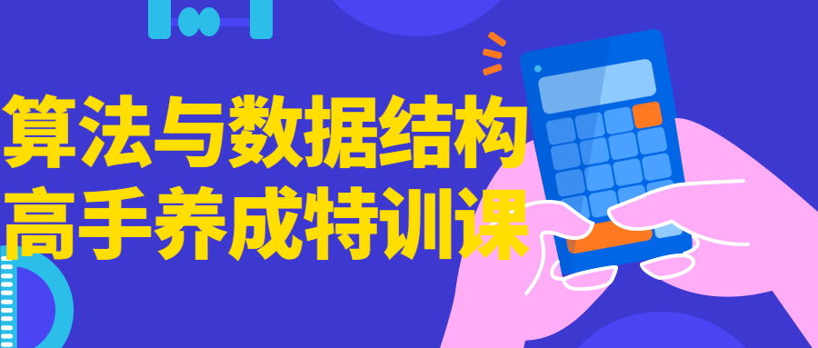 https://www.yunsxr.com/wp-content/uploads/2023/07/20230704015654-64a37c66c27c2.png 1.png