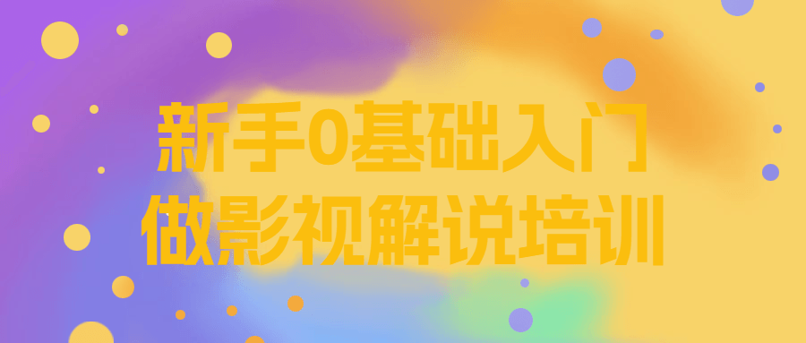 https://www.yunsxr.com/wp-content/uploads/2023/07/20230704015655-64a37c672b429.png 2.png