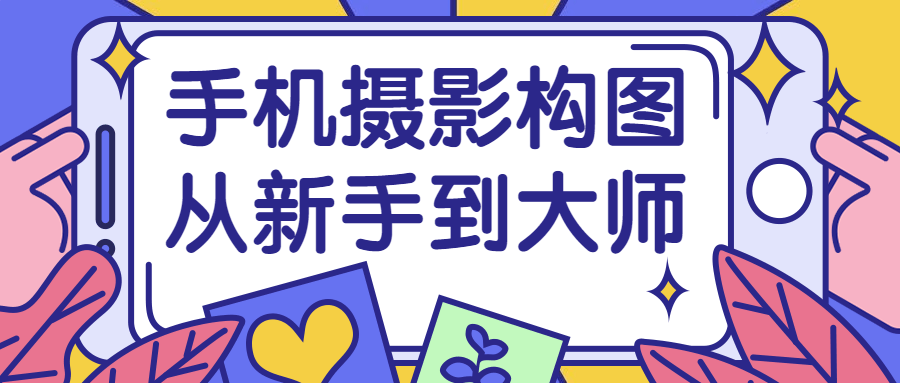 https://www.yunsxr.com/wp-content/uploads/2023/07/20230707051438-64a79f3e01218.png 2.png