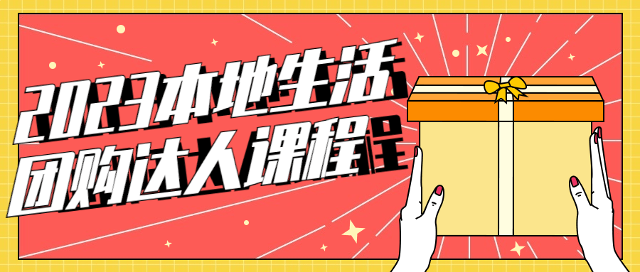 https://www.yunsxr.com/wp-content/uploads/2023/07/20230707051439-64a79f3f1ca33.png 2.png