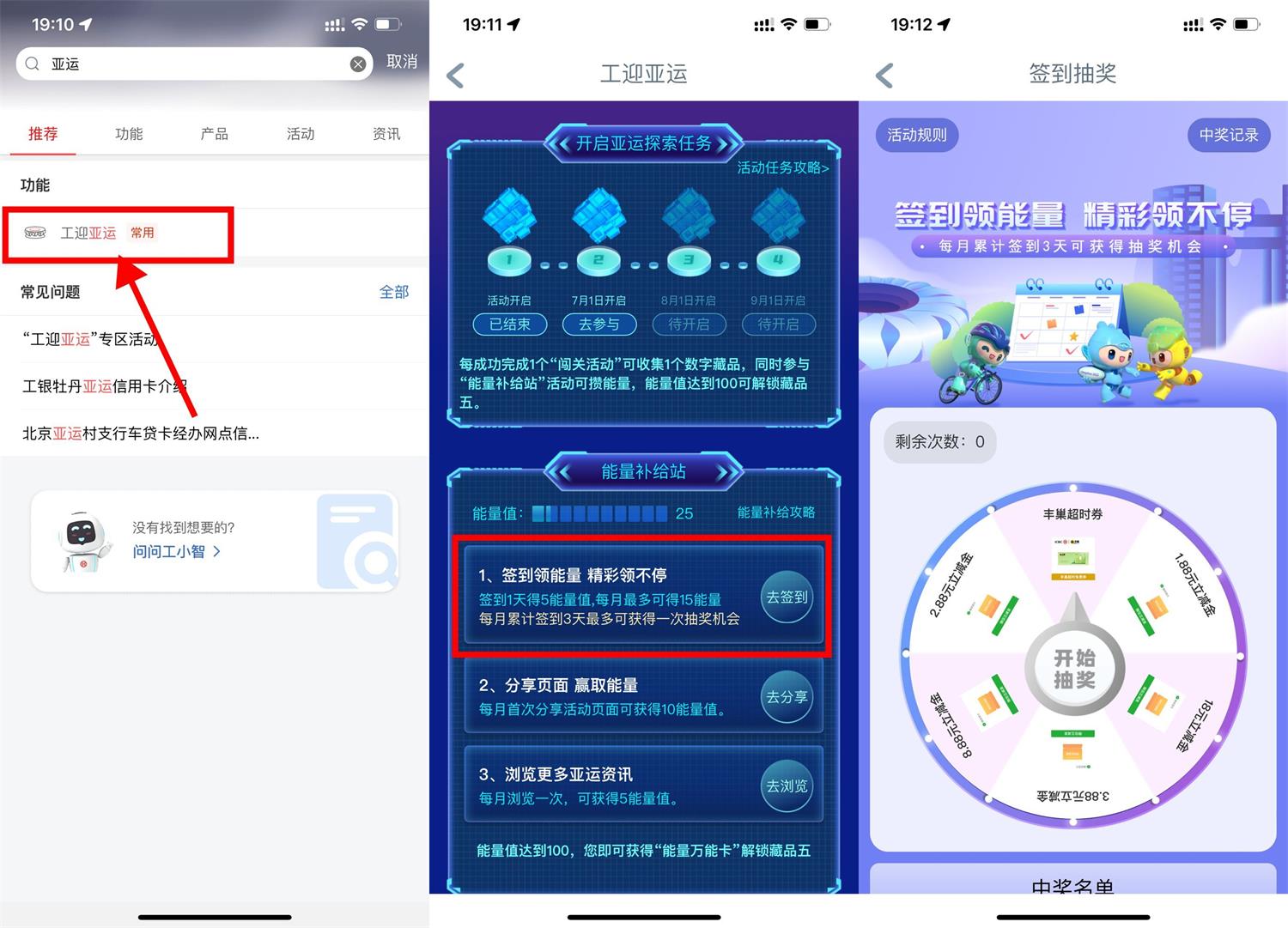 QQ图片20230705193108.jpg