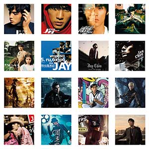 周杰伦(2000-2020)所有专辑全部歌曲合集打包[高品质MP3+无损FLAC格式16.36GB]百度云网盘下载