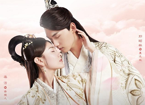 《双世宠妃2 OST》影剧原声大碟[高品质MP3+无损FLAC/300MB]百度云网盘下载