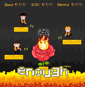 ONER灵超/任子墨/RENOLD《Enough-RENOLD Remix》全新单曲[高品质MP3+无损FLAC/52MB]百度云网盘下载
