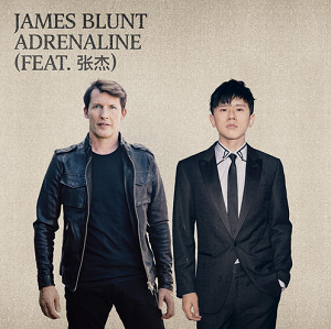 James Blunt/张杰《Adrenaline (feat. 张杰)》最新专辑[高品质MP3格式/6MB]百度云网盘下载