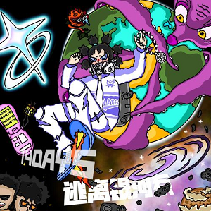 K.A咔咔《14DAYS逃离银河系》最新专辑[高品质MP3+无损FLAC/293MB]百度云网盘下载