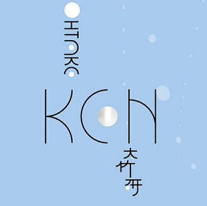 大竹研/若池敏弘《Ken》全新专辑[高品质MP3+无损FLAC/288MB]百度云网盘下载