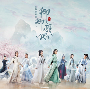 《卿卿我心 OST》影视原声带[高品质MP3+无损FLAC/322MB]百度云网盘下载