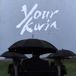 ONER木子洋《Your Kwin》首张个人EP专辑[高品质MP3+无损FLAC/115MB]网盘下载