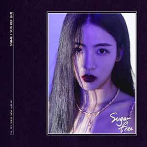 SNH48孙芮《Sugar Free》全新EP专辑[高品质MP3-320K/27MB]百度云网盘下载