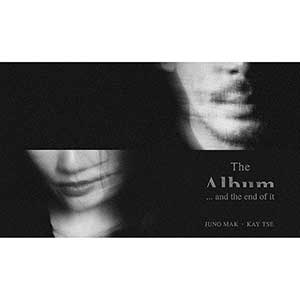 麦浚龙/谢安琪《the album and the end of it》全新专辑[高品质MP3+无损FLAC/397MB]百度云网盘下载