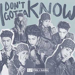 范丞丞/欧阳娜娜《I Don’t Gotta Know》全新单曲[高品质MP3+无损FLAC/39MB]百度云网盘下载