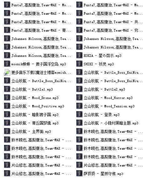 徐艺洋《OMG》全新单曲[高品质MP3+无损FLAC/31MB]百度云网盘下载