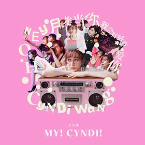 王心凌《My! Cyndi!》2020全新专辑[高品质MP3-320K/181MB]百度云网盘下载