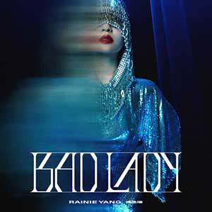 杨丞琳《BAD LADY》全新单曲[高品质MP3-320K/8MB]百度云网盘下载