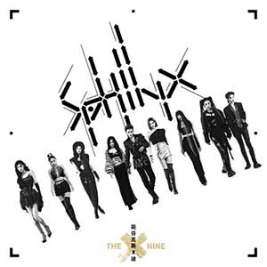 THE9《斯芬克斯X谜》2020首张EP专辑[高品质MP3+无损FLAC/64MB]百度云网盘下载