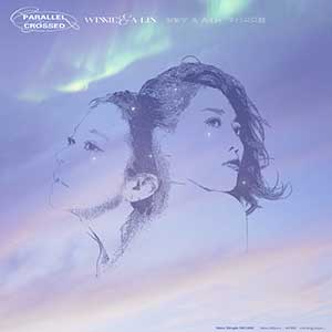 张紫宁/A-Lin《平行又交替》全新单曲[高品质MP3+无损FLAC/118MB]百度云网盘下载
