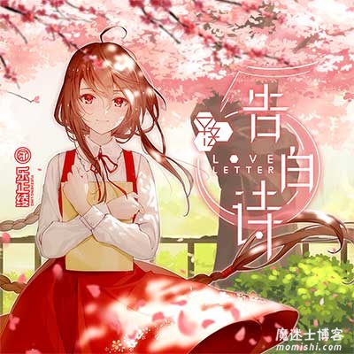 王子异《谁》全新单曲[高品质MP3+无损FLAC/105MB]百度云网盘下载