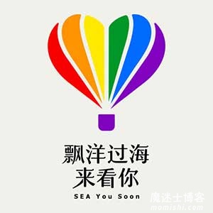 梁静茹/艾怡良《飘洋过海来看你》金曲联手翻唱[高品质MP3-320K/10.8MB]百度云网盘下载