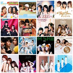 SHE(2001-2018)所有专辑全部歌曲打包[高品质MP3+无损FLAC格式9.07GB]百度云网盘下载
