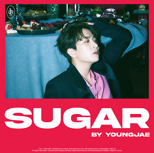崔荣宰 (Youngjae)《SUGAR》最新专辑[高品质MP3+无损FLAC/148MB]百度云网盘下载