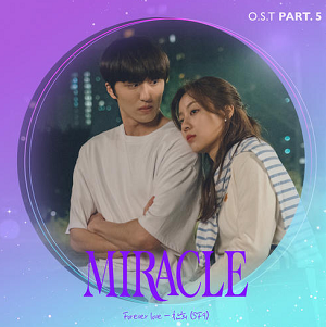澯熙 (찬희)《Forever love》[高品质MP3+无损FLAC/21MB]百度云网盘下载