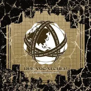 Dreamcatcher《[Apocalypse _ Save us]》全新专辑[高品质MP3/94MB]百度云网盘下载